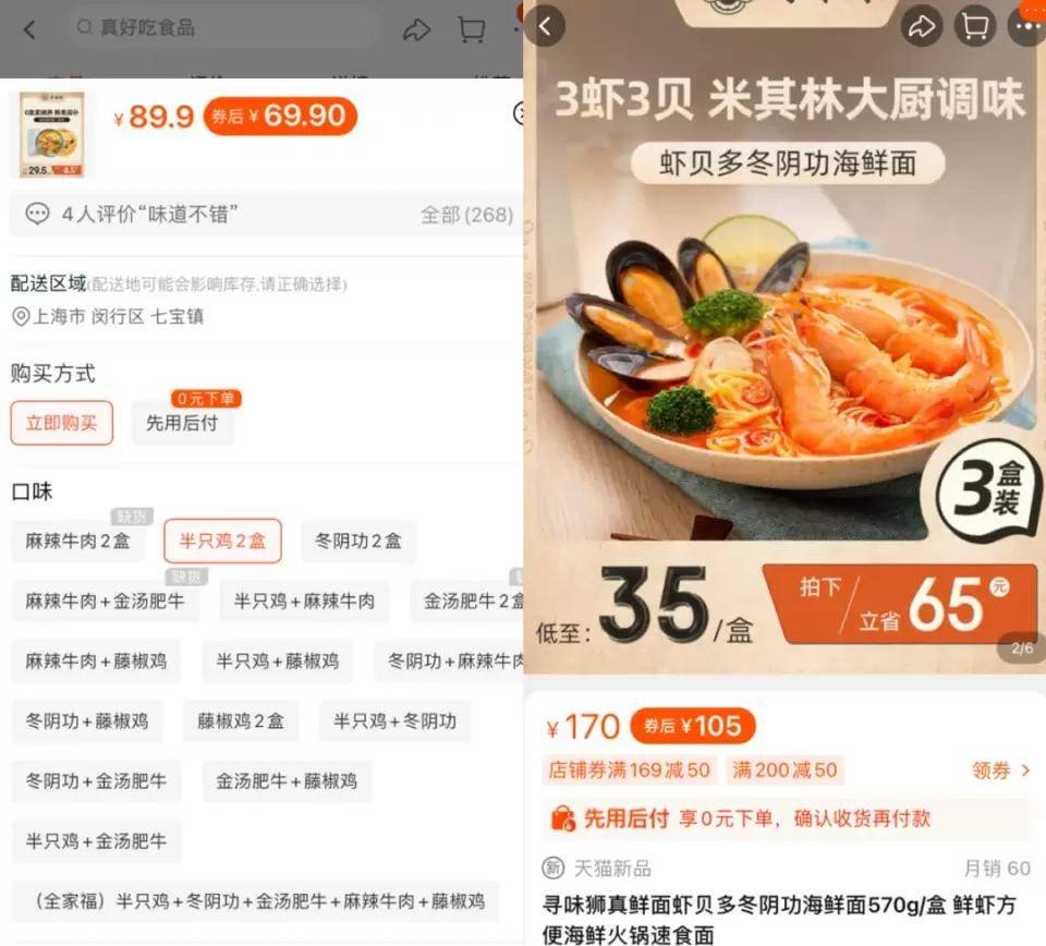 线下有哪些融资公司(线下融资是合法吗)? (https://www.962900.com/) 知识问答 第16张