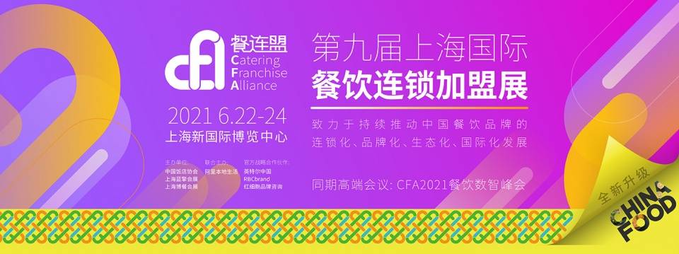 线下有哪些融资公司(线下融资是合法吗)? (https://www.962900.com/) 知识问答 第20张