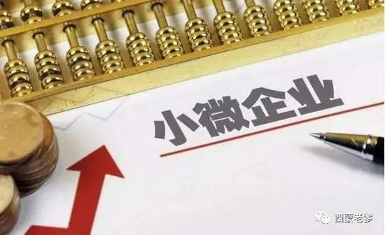 线下有哪些融资公司(融资线下公司有风险吗)? (https://www.962900.com/) 知识问答 第1张