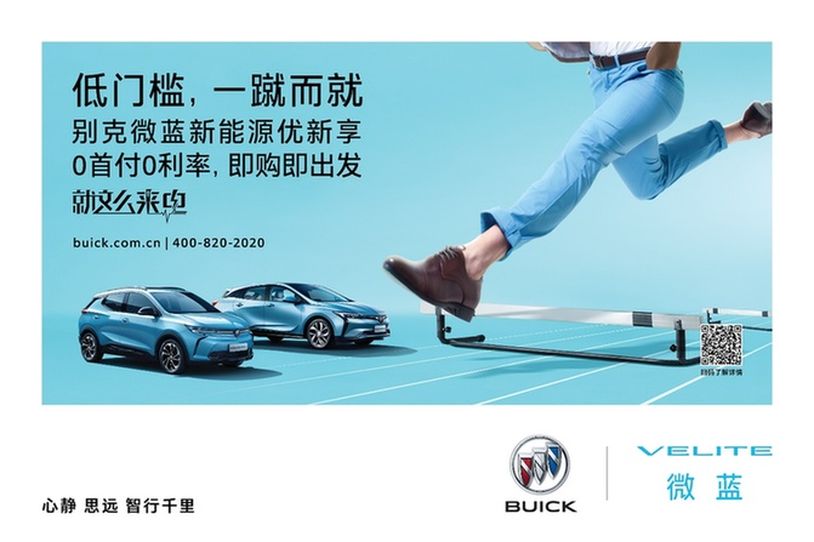 新能源电动车可以融资吗(新能源项目融资)? (https://www.962900.com/) 知识问答 第1张