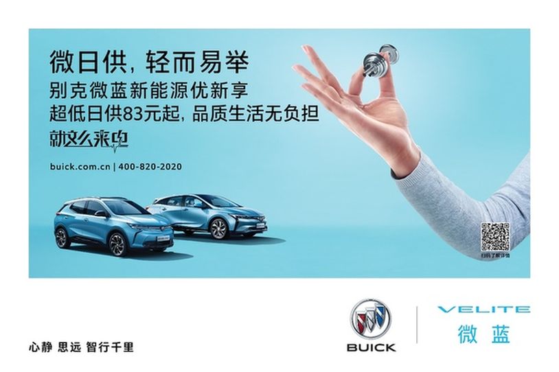 新能源电动车可以融资吗(新能源项目融资)? (https://www.962900.com/) 知识问答 第2张