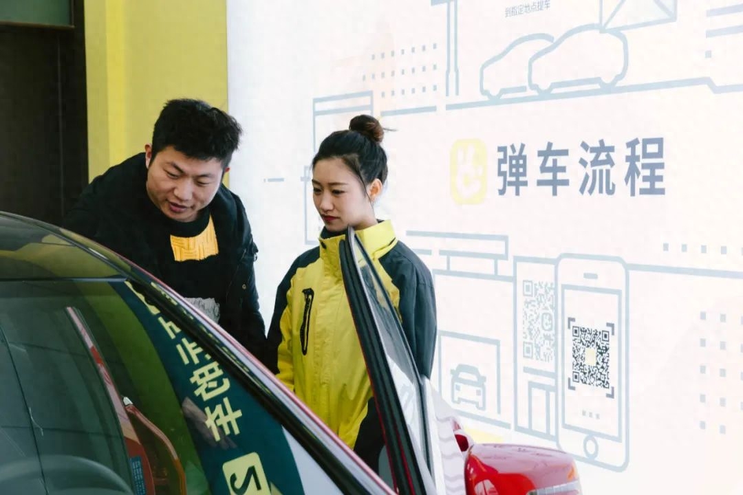 以车融资(融资车是什么意思)? (https://www.962900.com/) 知识问答 第3张