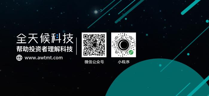 神州抵押车融资(神州抵押车贷款怎么样)? (https://www.962900.com/) 知识问答 第2张