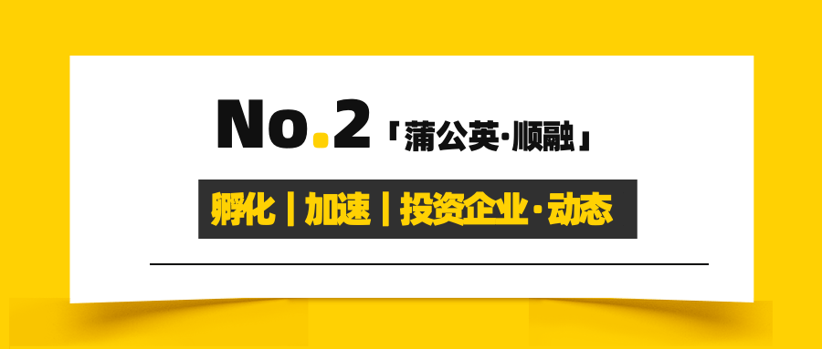 常熟正规小额融资(常熟正规小额融资)? (https://www.962900.com/) 知识问答 第4张