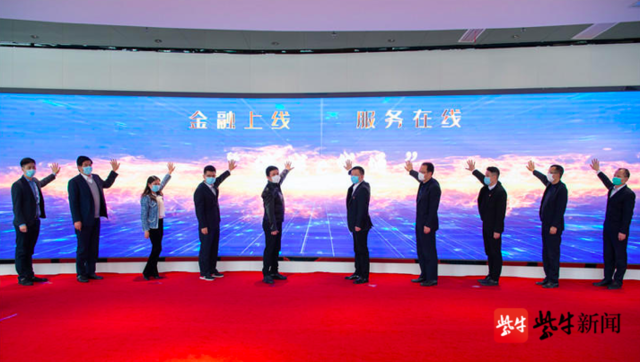 张家港融资公司(张家港金融公司)? (https://www.962900.com/) 知识问答 第5张