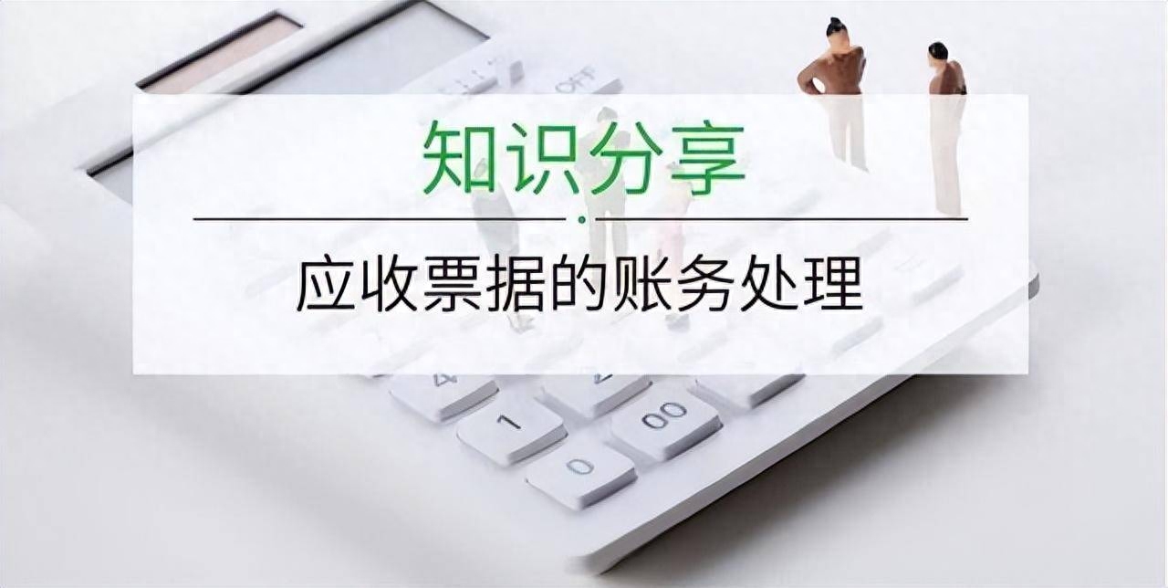车抵押银行融资需要什么手续(银行抵押车需要车什么资料)? (https://www.962900.com/) 知识问答 第3张