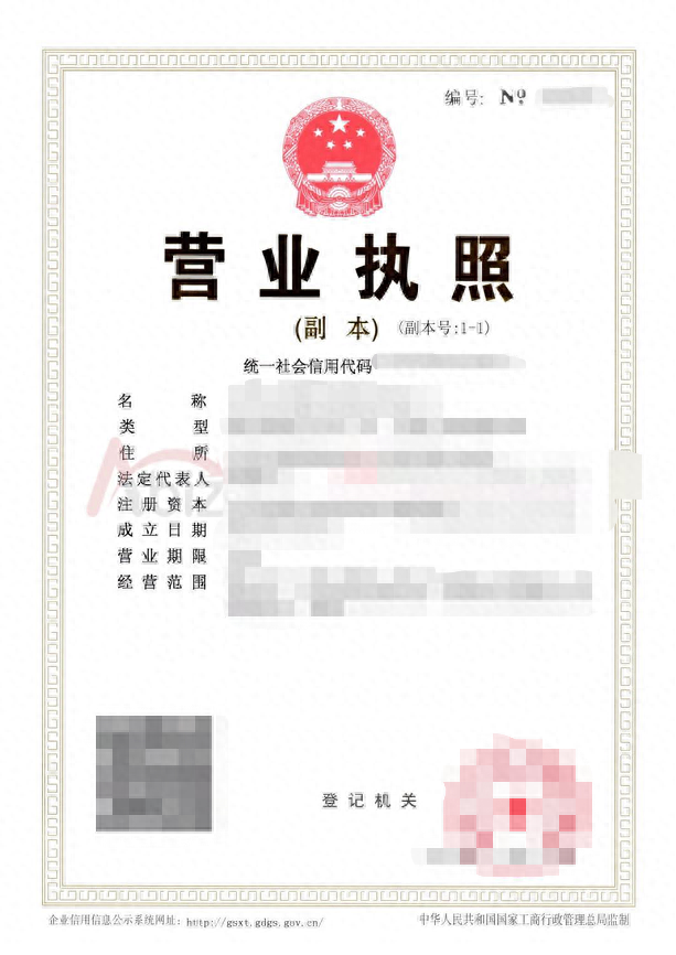 车子绿本抵押融资不押车(车抵押贷款押绿本有危险吗)? (https://www.962900.com/) 知识问答 第3张