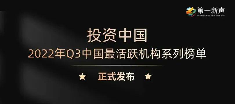 常熟正规小额融资(常熟借款公司)? (https://www.962900.com/) 知识问答 第3张
