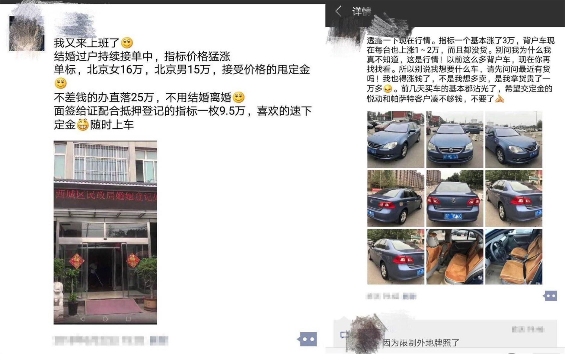 20万的车抵押融资多少(抵押车融资什么意思)? (https://www.962900.com/) 知识问答 第3张