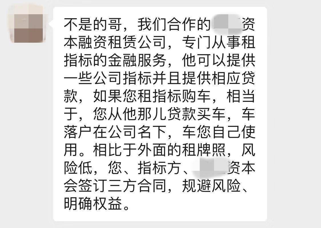 20万的车抵押融资多少(抵押车融资什么意思)? (https://www.962900.com/) 知识问答 第7张