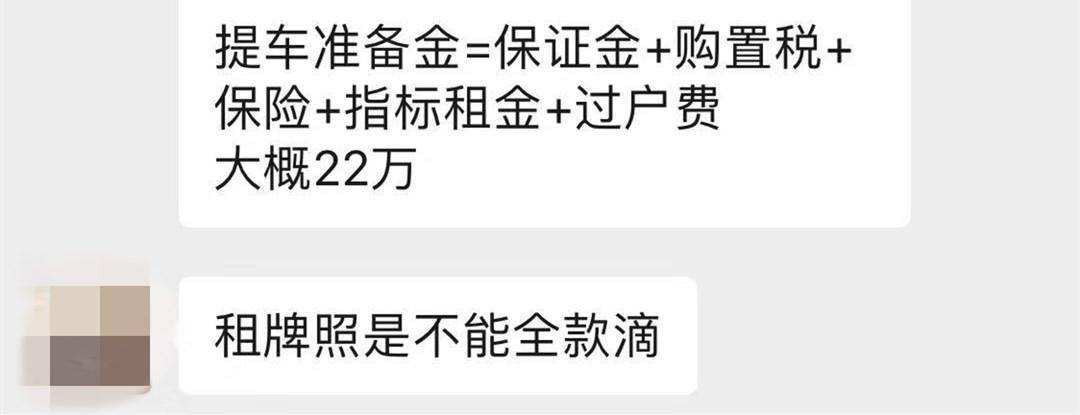20万的车抵押融资多少(抵押车融资什么意思)? (https://www.962900.com/) 知识问答 第8张