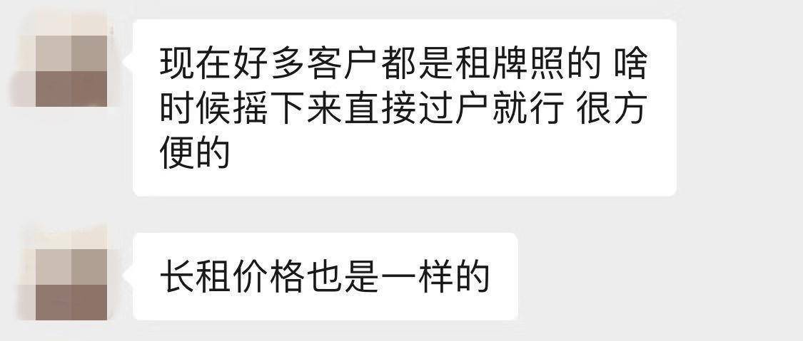 20万的车抵押融资多少(抵押车融资什么意思)? (https://www.962900.com/) 知识问答 第9张