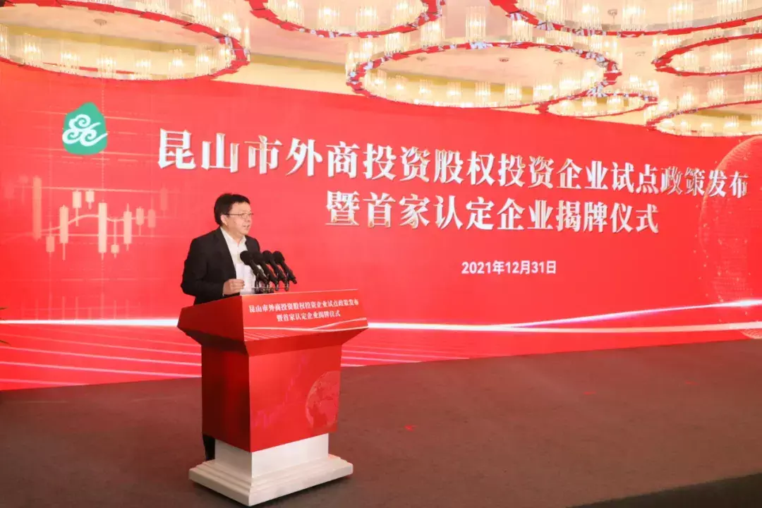昆山小额融资当天放款(融资放款违法吗)? (https://www.962900.com/) 知识问答 第5张