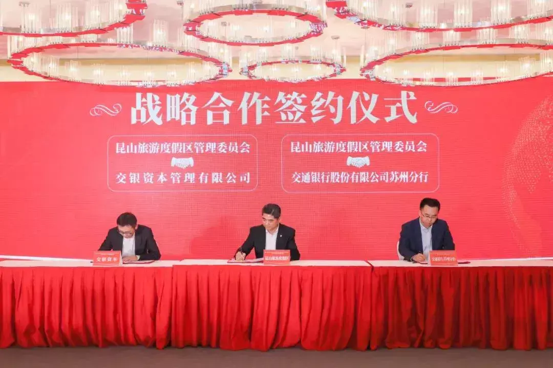 昆山小额融资当天放款(融资放款违法吗)? (https://www.962900.com/) 知识问答 第6张