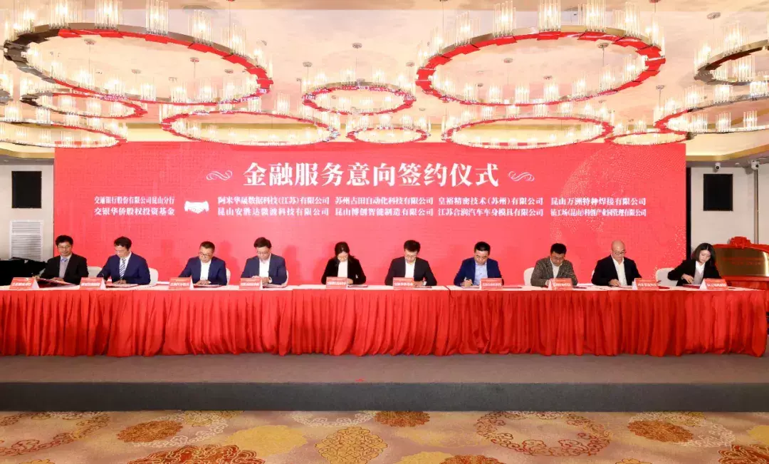 昆山小额融资当天放款(融资放款违法吗)? (https://www.962900.com/) 知识问答 第7张