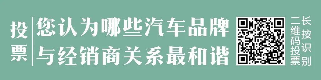 豪车融资利率(融资利率高)? (https://www.962900.com/) 知识问答 第4张