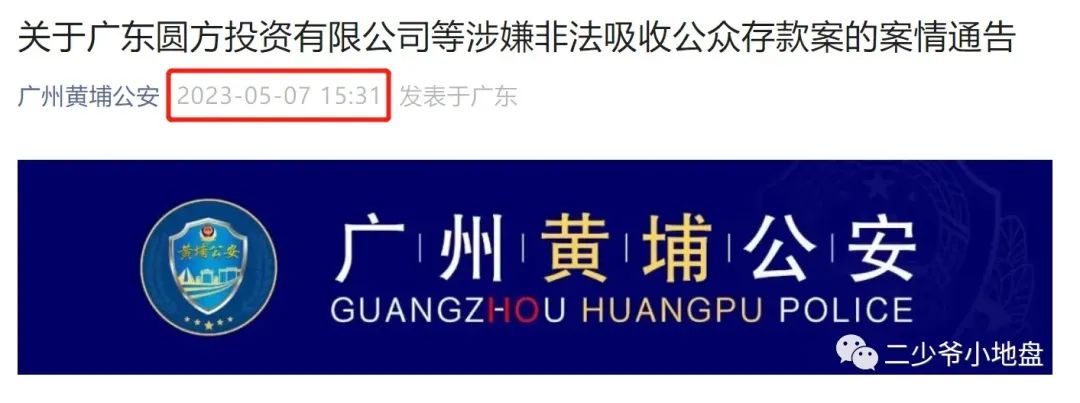 豪车融资利率(汽车融资租赁利率)? (https://www.962900.com/) 知识问答 第1张