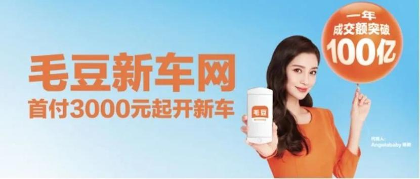 30万的车抵押能融资多少钱(汽车抵押融资)? (https://www.962900.com/) 知识问答 第1张