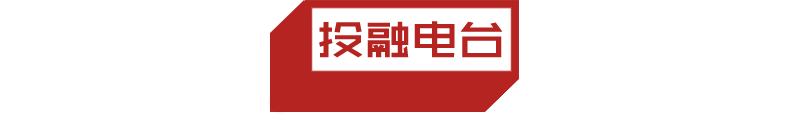 豪车融资利率(豪车融资利率)? (https://www.962900.com/) 知识问答 第2张
