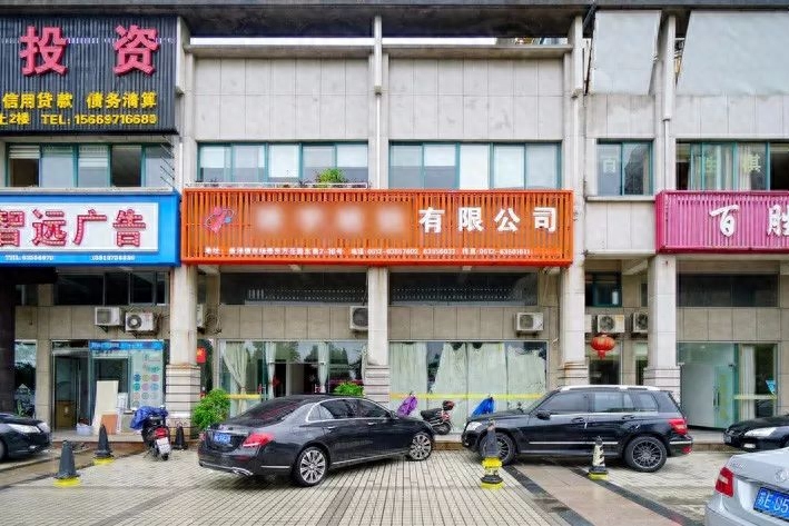 吴江按揭车抵押融资(抵押车融资什么意思)? (https://www.962900.com/) 知识问答 第1张