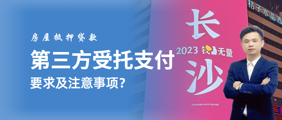 30万按揭车抵押融资(车辆抵押融资)? (https://www.962900.com/) 知识问答 第2张
