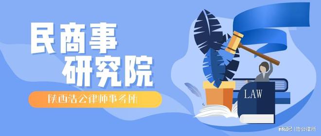 汽车抵押融资15万(汽车抵押变成融资租赁套路)? (https://www.962900.com/) 知识问答 第1张