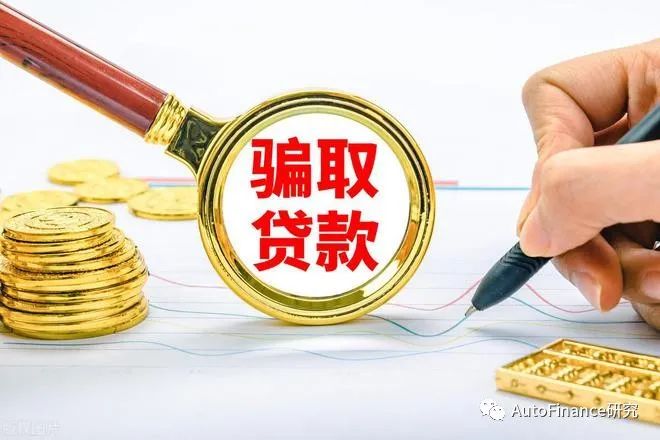 18万的车能抵押融资多少(抵押融资能车贷么)? (https://www.962900.com/) 知识问答 第1张