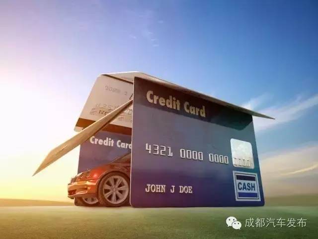 16万的车可以抵押融资多少钱(抵押车融资什么意思)? (https://www.962900.com/) 知识问答 第1张