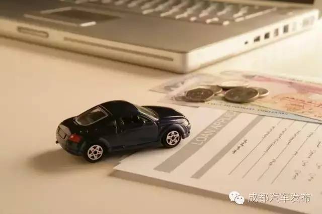 16万的车可以抵押融资多少钱(抵押车融资什么意思)? (https://www.962900.com/) 知识问答 第5张