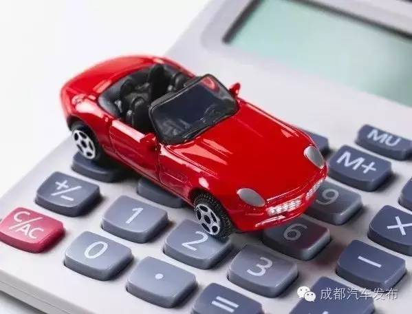 16万的车可以抵押融资多少钱(抵押车融资什么意思)? (https://www.962900.com/) 知识问答 第6张