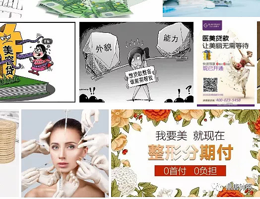 30万的车抵押能融资多少钱(抵押车融资租赁安全吗)? (https://www.962900.com/) 知识问答 第4张