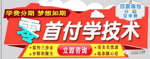 30万的车抵押能融资多少钱(抵押车融资租赁安全吗)? (https://www.962900.com/) 知识问答 第6张