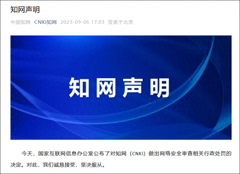 奥迪a6车抵押融资(奥迪a6车抵押融资)? (https://www.962900.com/) 知识问答 第3张