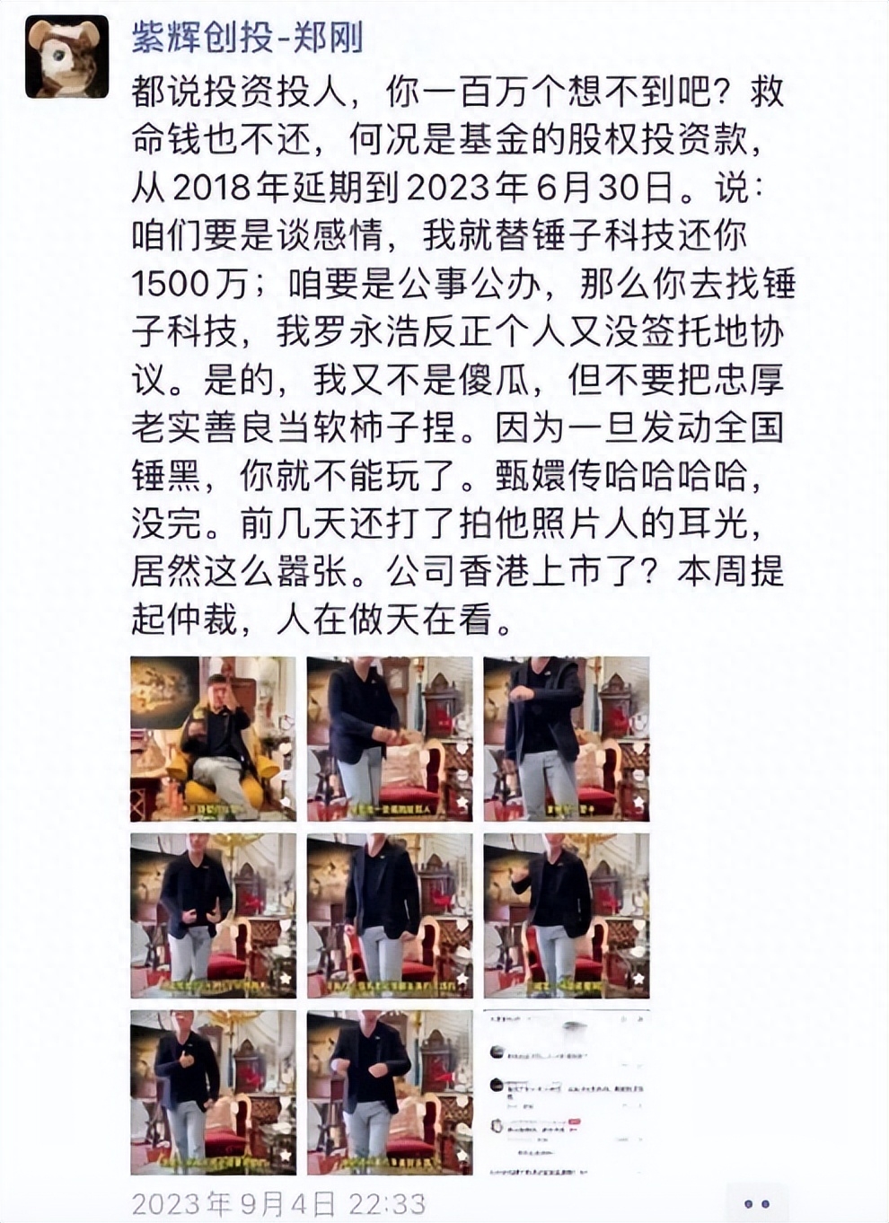 奥迪a6车抵押融资(奥迪a6车抵押融资)? (https://www.962900.com/) 知识问答 第4张