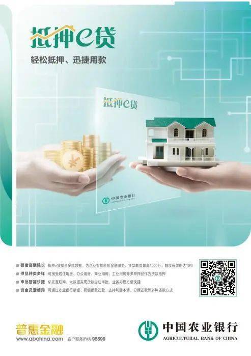 苏州正规的贷款公司(苏州正规贷款金融公司)? (https://www.962900.com/) 知识问答 第2张
