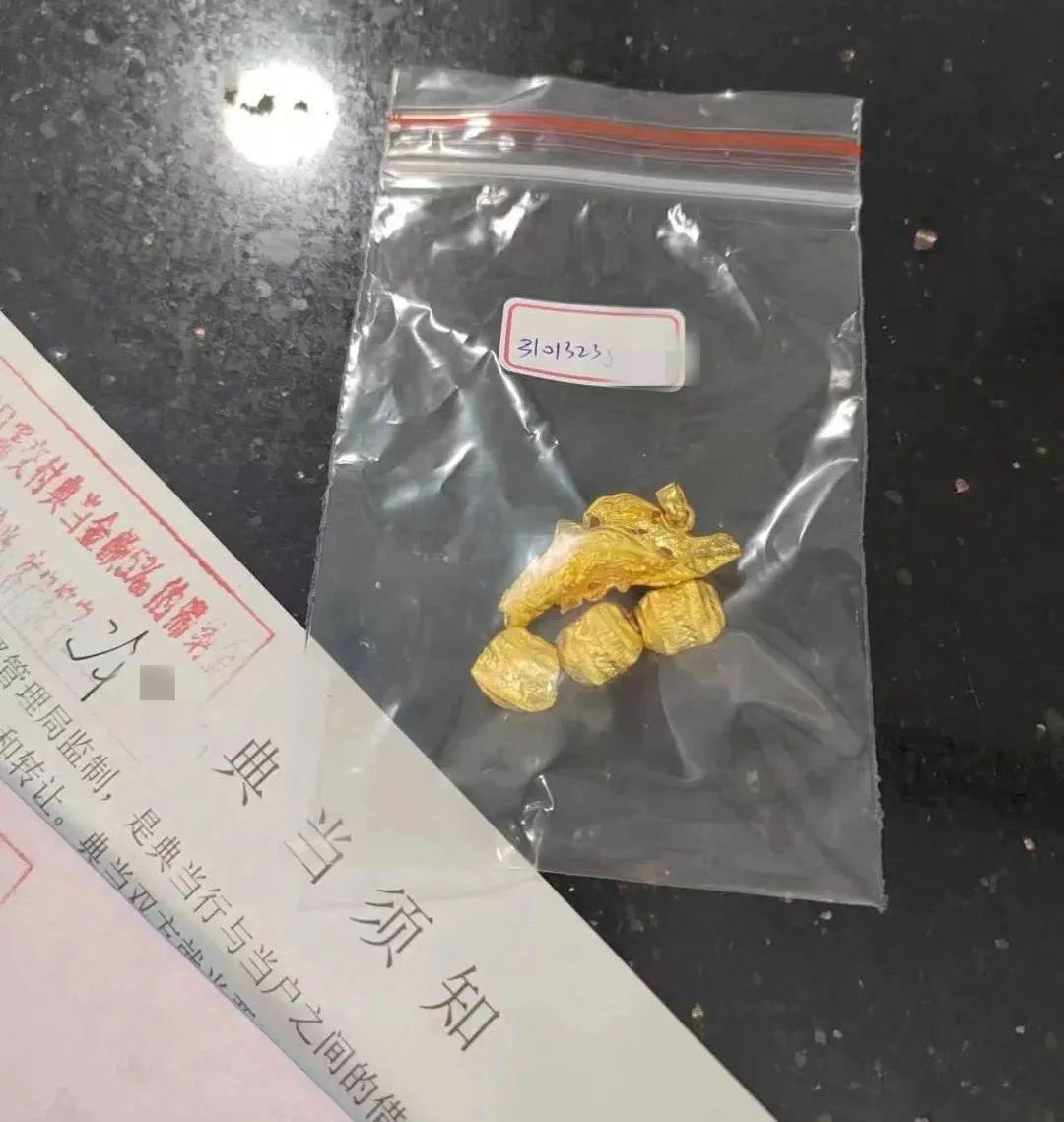 典当行典当(典当行回收什么东西)? (https://www.962900.com/) 知识问答 第4张