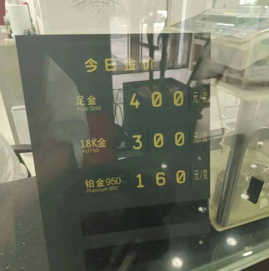典当行典当(典当行回收什么东西)? (https://www.962900.com/) 知识问答 第6张