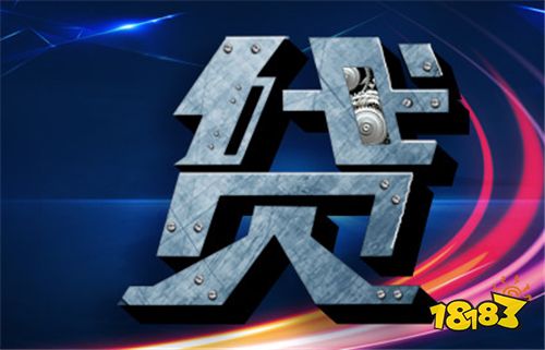 易鑫车抵押贷款人工电话(易鑫车抵押贷款人工电话)? (https://www.962900.com/) 知识问答 第1张