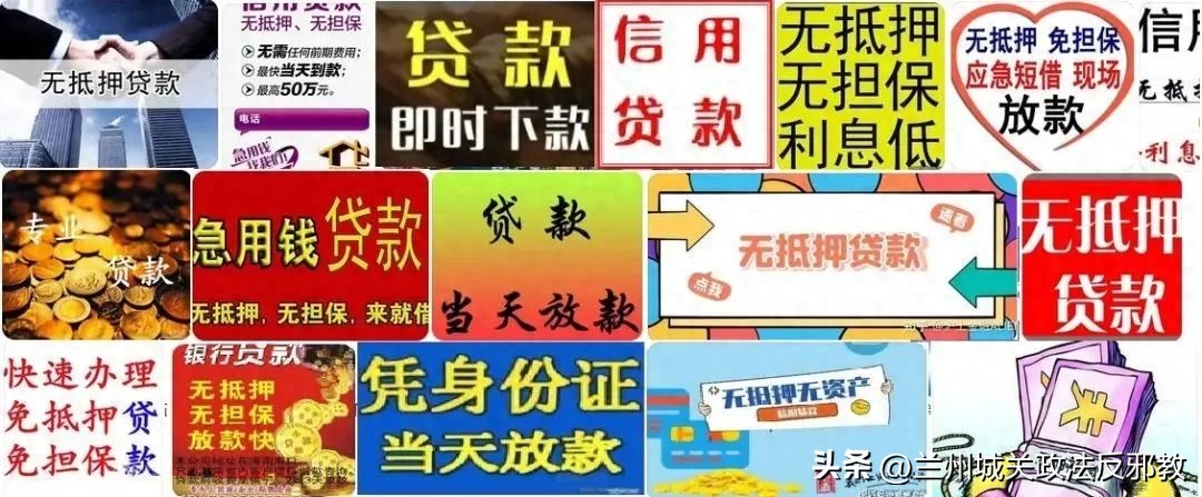 汽车抵押贷款正规平台(抵押汽车贷款网)? (https://www.962900.com/) 知识问答 第2张