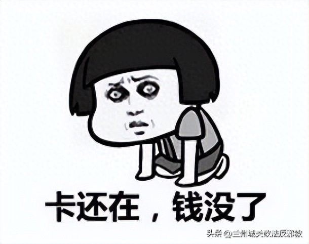 汽车抵押贷款正规平台(抵押汽车贷款网)? (https://www.962900.com/) 知识问答 第3张