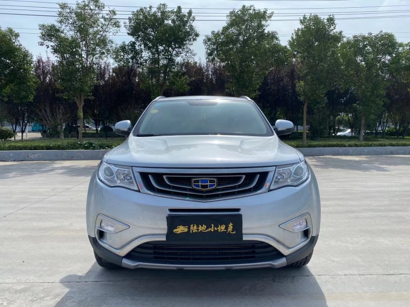 抵押车(抵押车合同模板)? (https://www.962900.com/) 知识问答 第5张