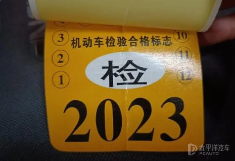 车辆抵押(抵押车辆合同)? (https://www.962900.com/) 知识问答 第1张