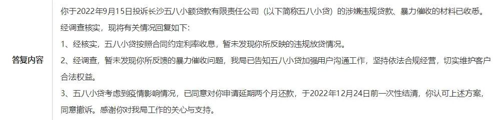 上海车抵贷正规的公司(上海车子贷款公司)? (https://www.962900.com/) 知识问答 第5张