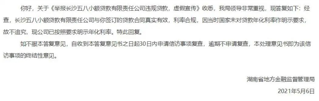 上海车抵贷正规的公司(上海车子贷款公司)? (https://www.962900.com/) 知识问答 第6张