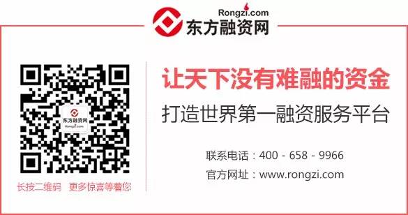 押车贷款怎么个押法(押贷款车犯法吗)? (https://www.962900.com/) 知识问答 第8张