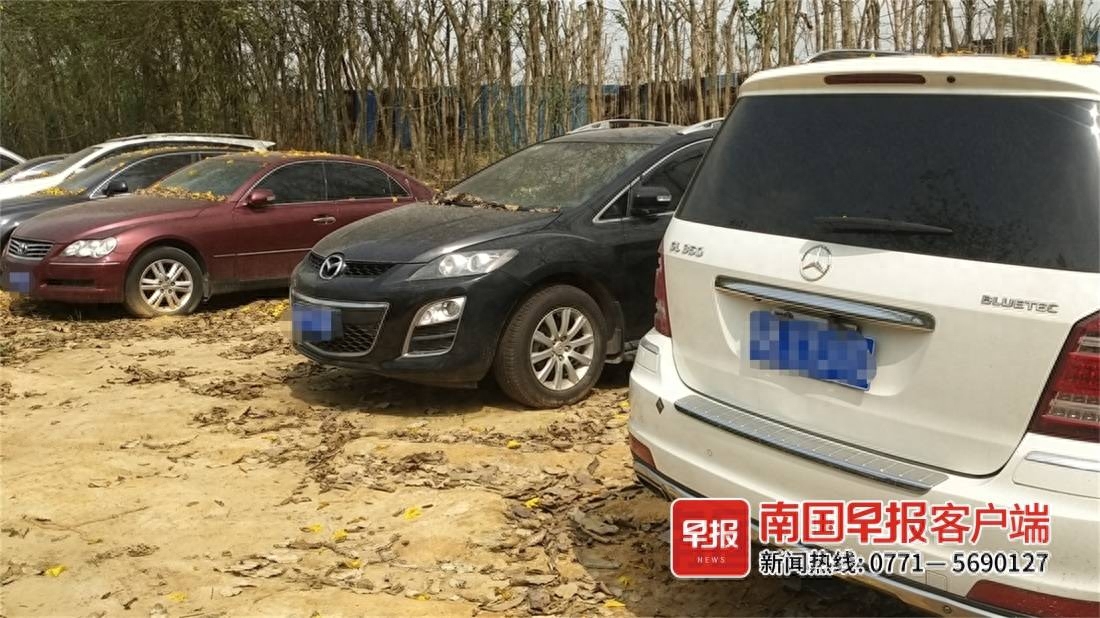上海押车贷款(上海押车贷款)? (https://www.962900.com/) 知识问答 第1张