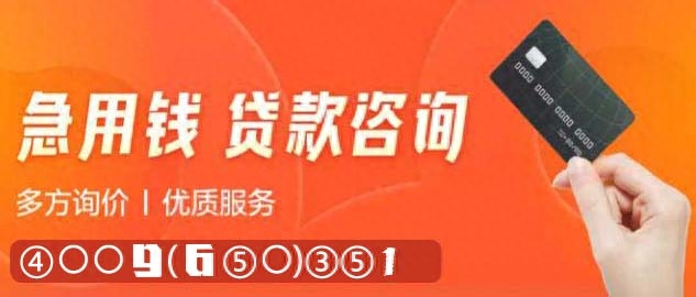 用车子怎么贷款(用车子怎么贷款)? (https://www.962900.com/) 知识问答 第1张