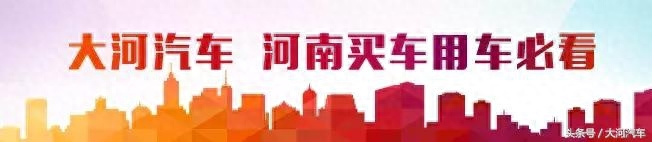 用车子怎么贷款(用车子怎么贷款)? (https://www.962900.com/) 知识问答 第1张