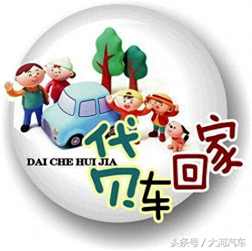 用车子怎么贷款(用车子怎么贷款)? (https://www.962900.com/) 知识问答 第2张