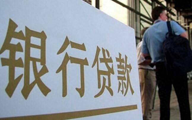 用车子怎么贷款(车上贷款)? (https://www.962900.com/) 知识问答 第2张